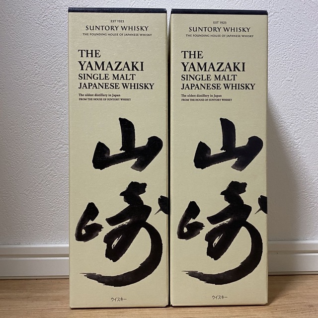 新品】サントリーウイスキー 山崎 700ml 2本 化粧箱付 シングルモルト-