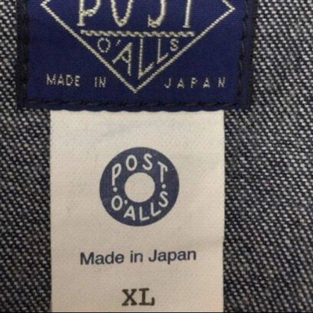 POST OVERALLS(ポストオーバーオールズ)のポストオーバーオールズ　クラフトマスター　10oz プルオーバー　XL メンズのジャケット/アウター(カバーオール)の商品写真