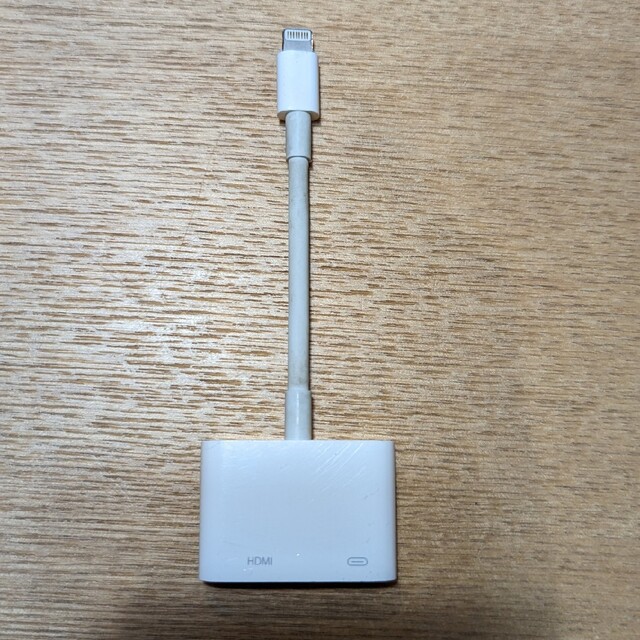Apple(アップル)のAPPLE Lightning DigitaL AVアダプタ MD826AM/A スマホ/家電/カメラのスマホアクセサリー(その他)の商品写真