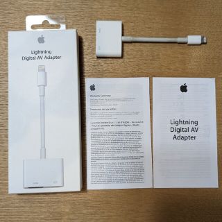 アップル(Apple)のAPPLE Lightning DigitaL AVアダプタ MD826AM/A(その他)