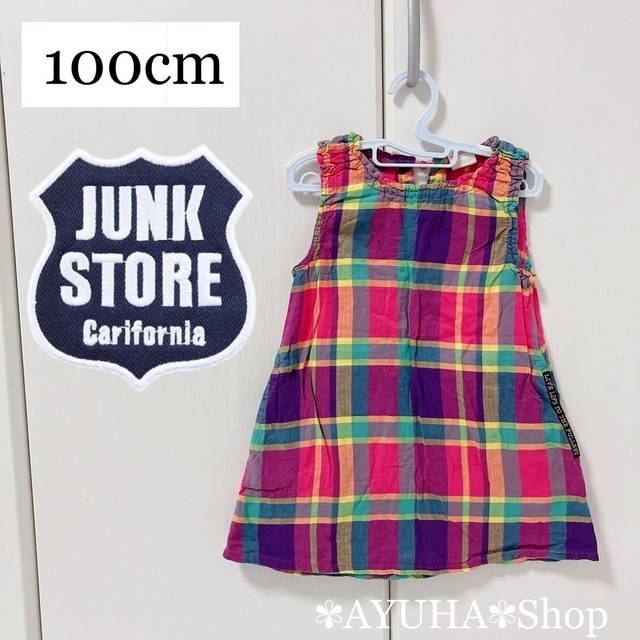 JUNK STORE(ジャンクストアー)のjunk store ワンピース100 女の子 チェック柄 春夏 子供服 キッズ/ベビー/マタニティのキッズ服女の子用(90cm~)(ワンピース)の商品写真