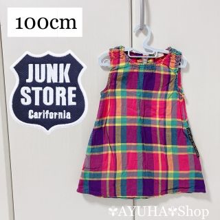 ジャンクストアー(JUNK STORE)のjunk store ワンピース100 女の子 チェック柄 春夏 子供服(ワンピース)