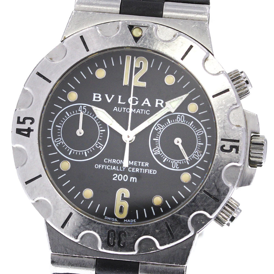 楽天スーパーセール】 【BVLGARI】ブルガリ ☆訳あり - BVLGARI