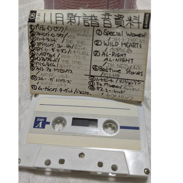 カセットテープ 非売品 サンプル盤 11月新譜音資料の通販 by ふねこ's shop｜ラクマ