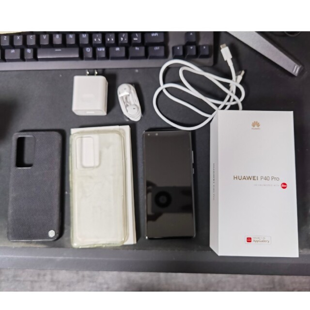 在庫あり/即出荷可】 HUAWEI - huawei p40 pro ブラック
