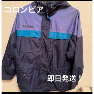 コロンビア(Columbia)のコロンビア Columbia マウンテンパーカー(マウンテンパーカー)