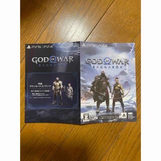 ソニー(SONY)のゴッド・オブ・ウォー GOD OF WAR プロダクトコード付き 冊子(家庭用ゲームソフト)