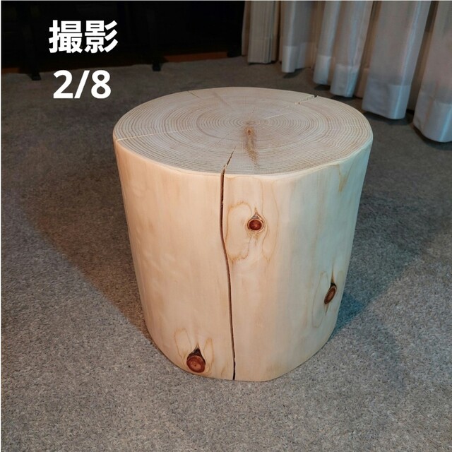 天然檜 切り株 丸太 椅子 スツール 高さ約29.5㎝ | yoshi-sushi.ca
