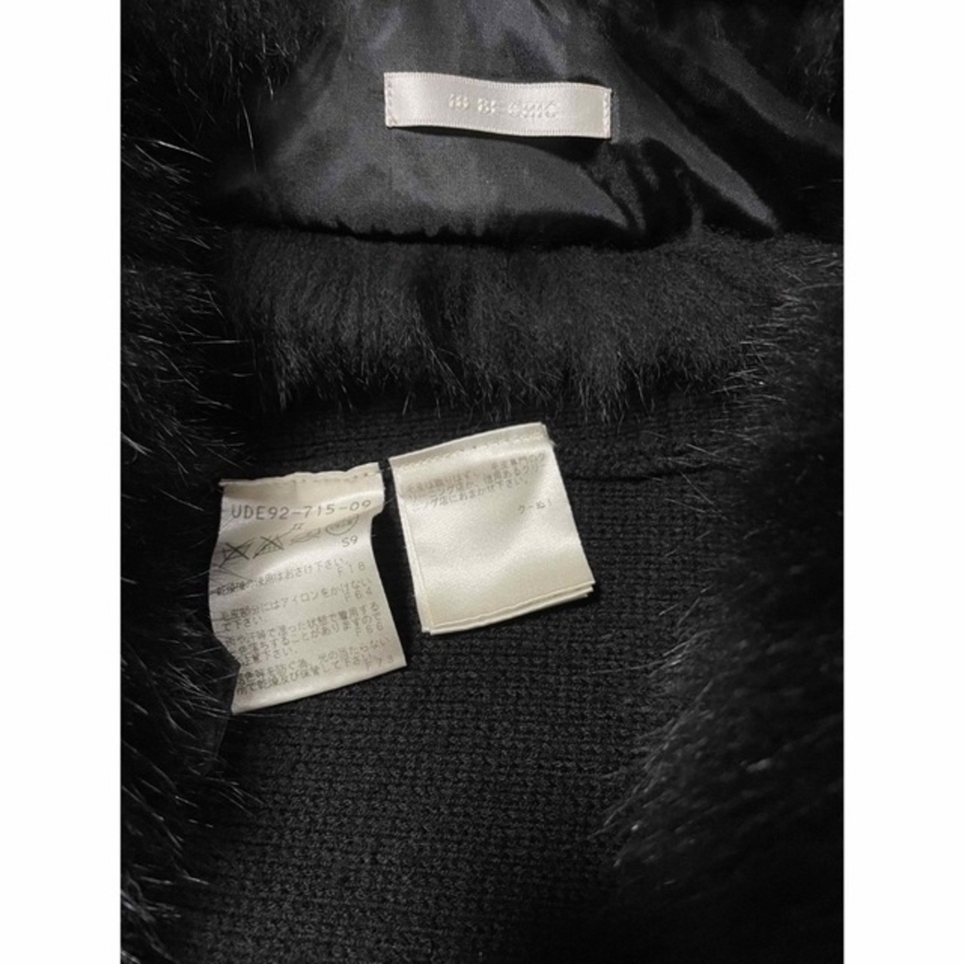 超美品◇TO BE CHIC◇たっぷりフォックスファー♡ニットコート◇ベルト