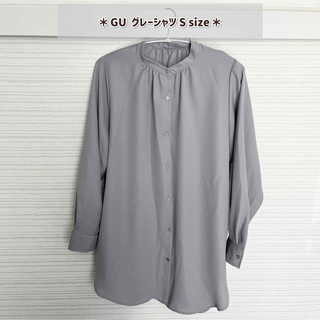 ジーユー(GU)のGU グレー シャツ 美品(シャツ/ブラウス(長袖/七分))
