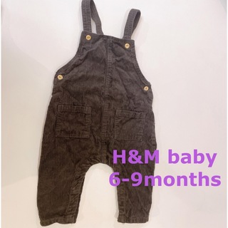 エイチアンドエム(H&M)のH&M baby コットンオーバーオール(パンツ)
