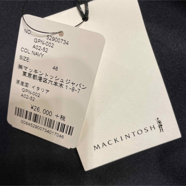 パンツ[新品未使用] MACKINTOSH ドローコードイージーウールパンツ 46