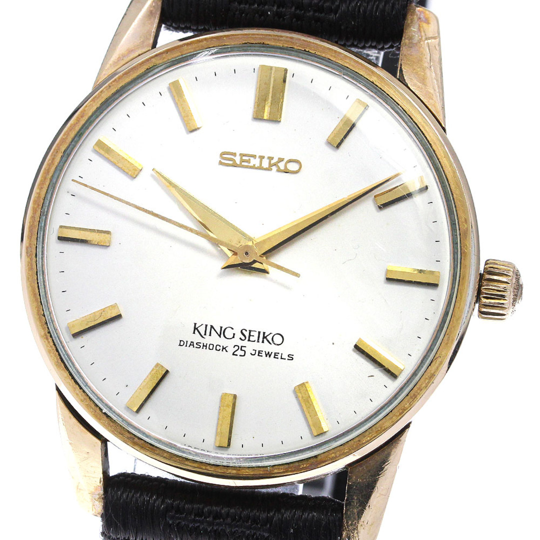 電波ソーラー腕時計 黒金 メンズ セイコー SEIKO