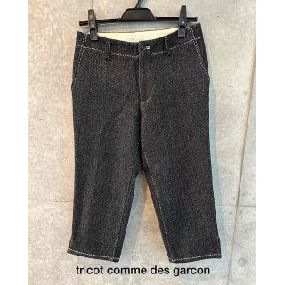 コムデギャルソン(COMME des GARCONS)のtricot comme des garcon ウールパンツ(クロップドパンツ)