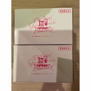 えりこさん専用(ダイエット食品)