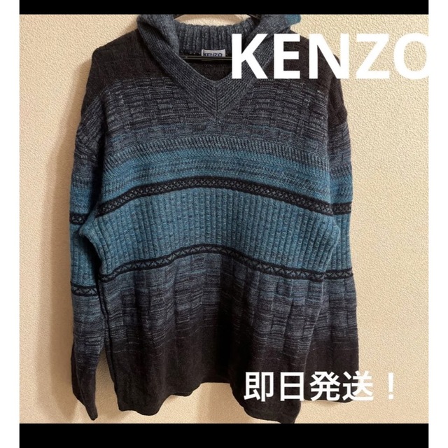 KENZO ケンゾー セーター