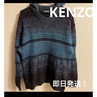 ケンゾー(KENZO)のKENZO ケンゾー セーター(ニット/セーター)