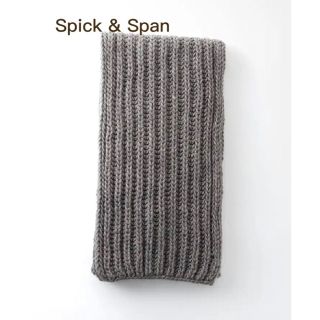 スピックアンドスパン(Spick & Span)のSpick & Span  ロングマフラー　グレー(マフラー/ショール)