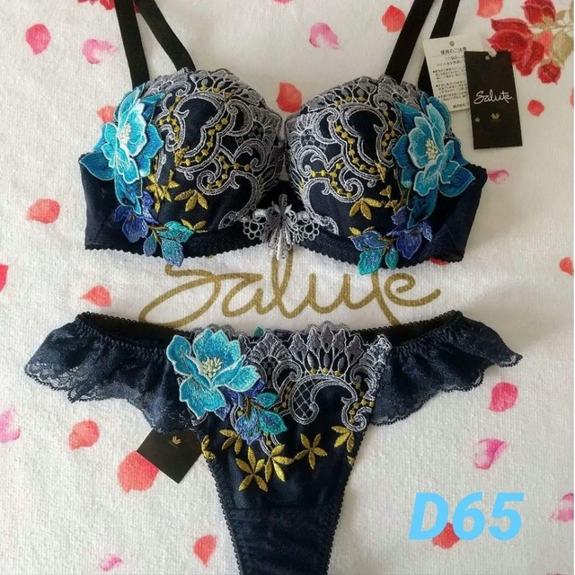 人気No.1/本体 サルート salute ブラ ソング セット D65 Mサイズ