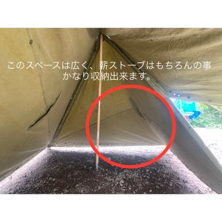 希少入手困難品【上級品・緑ボタン】ノルウェー軍幕 木製ポール一式