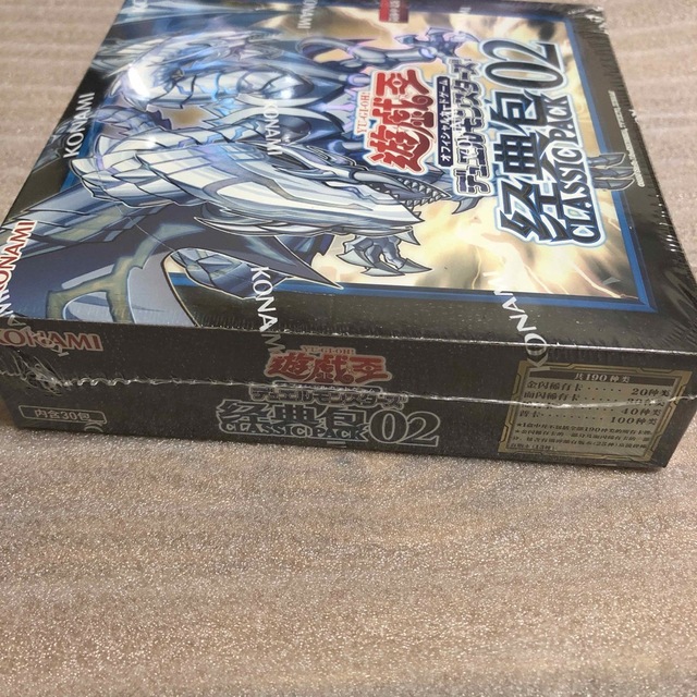 遊戯王 クラシックパック 02 经典包 1カートン 　未開封新品