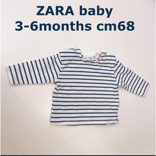 ザラキッズ(ZARA KIDS)のZARA baby ボーダーロンT(Ｔシャツ)