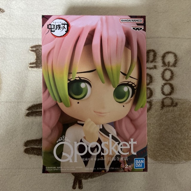 鬼滅の刃 - 【中身のみ発送】 鬼滅の刃 Qposket Aカラー 甘露寺蜜璃 の