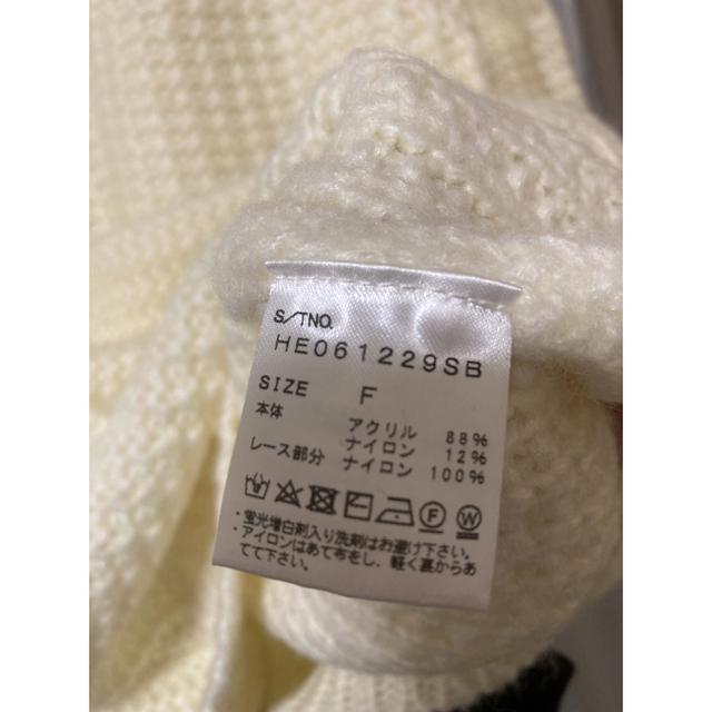 heather(ヘザー)のニット レディースのトップス(ニット/セーター)の商品写真