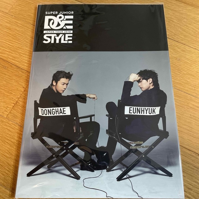 SUPER JUNIOR ウニョク中国写真集、Du0026E style book-