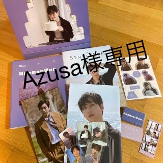 スーパージュニア(SUPER JUNIOR)のSUPER JUNIOR ウニョク中国写真集、D&E style book(アイドルグッズ)