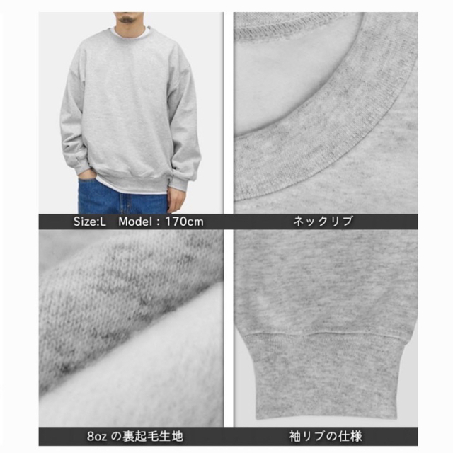 GILDAN(ギルタン)の【ギルダン】新品未使用 8oz 裏起毛 クルーネックスウェット パープル XXL メンズのトップス(スウェット)の商品写真