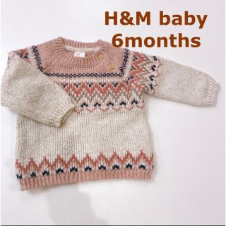 エイチアンドエム(H&M)のH&M baby ノルディックセーター(ニット/セーター)