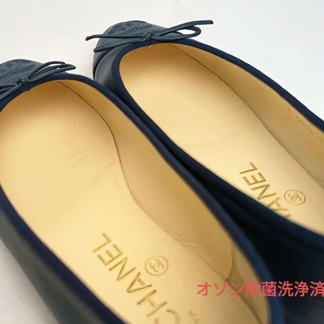 人気満点 ピカピカ新品仕上⭐CHANELシャネル バレエシューズ 36 1 2C