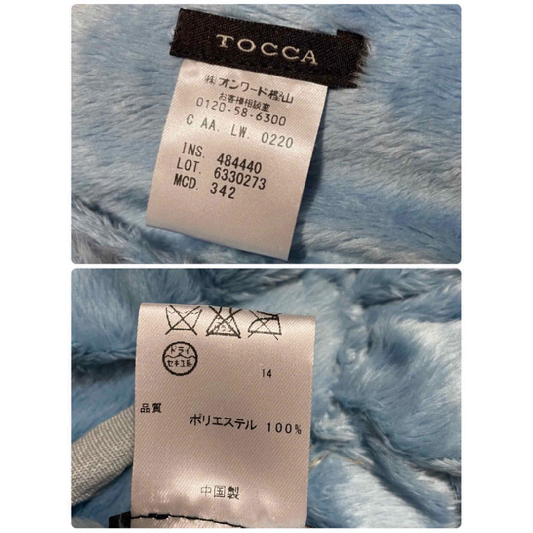 TOCCA(トッカ)のTOCCA トッカ ファーマフラー レディースのファッション小物(マフラー/ショール)の商品写真