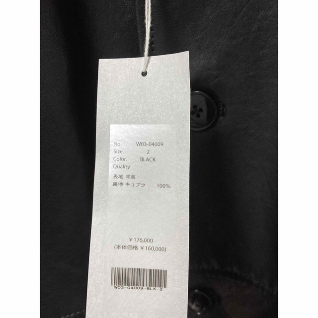 COMOLI(コモリ)の【新品タグ付き】COMOLI 22AW レザーコート サイズ2 メンズのジャケット/アウター(レザージャケット)の商品写真