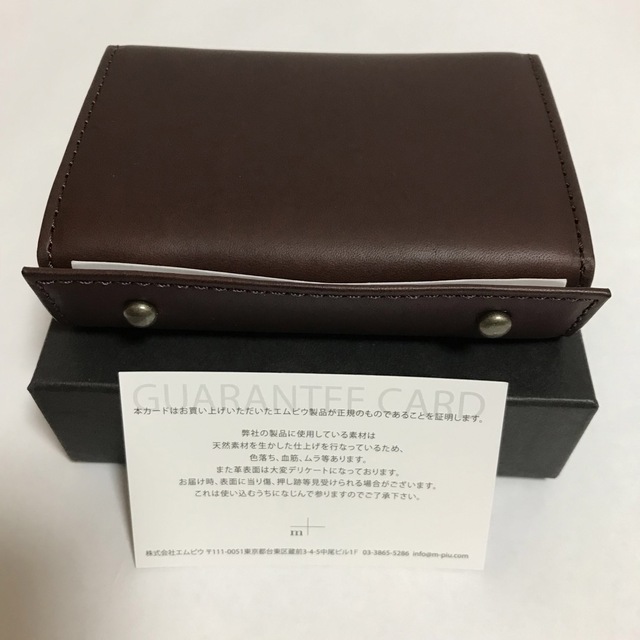 エムピウ　ミッレフォッリエp25 タバコ×ベージュ メンズのファッション小物(折り財布)の商品写真