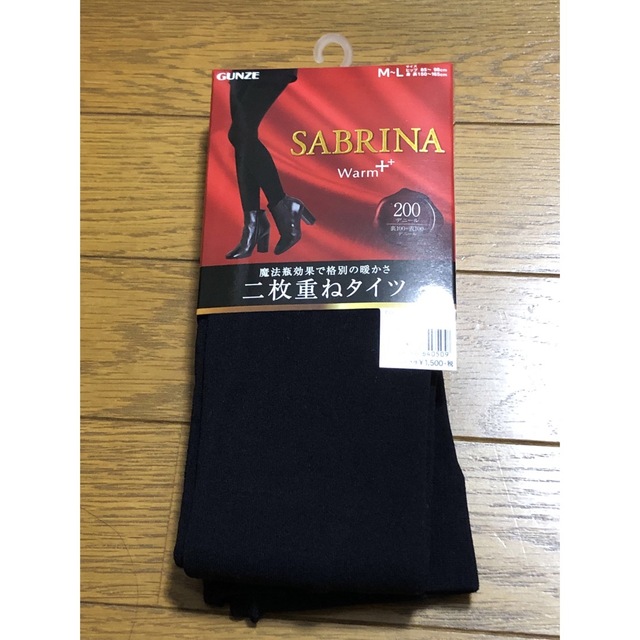 Sabrina(サブリナ)のサブリナ　2枚重ねタイツ 200デニール　ブラック　M-L レディースのレッグウェア(タイツ/ストッキング)の商品写真