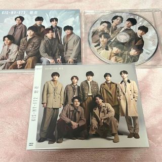 キスマイフットツー(Kis-My-Ft2)のキスマイ　想花　FC限定特典付  通常盤CD 　新品未開封　Kis-My-Ft2(アイドル)