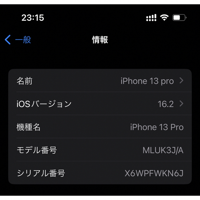 iPhone 13 Pro 128G 6