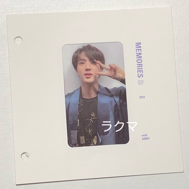 BTS Memories トレカ ジン www.downtownbataviany.com BTS Memories トレカ ジン www.downtownbataviany.com