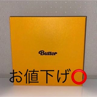 【お値下げ◎】 Butter トレカ付き テヒョン(K-POP/アジア)