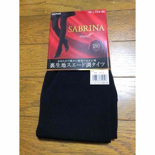 サブリナ(Sabrina)のサブリナ　裏生地スエード調タイツ 180デニール　ブラック　M-L(タイツ/ストッキング)