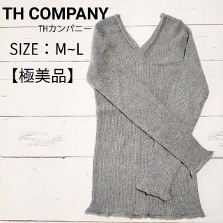 TH COMPANY THカンパニー Vネック ニットタイトセーター M L(ニット/セーター)