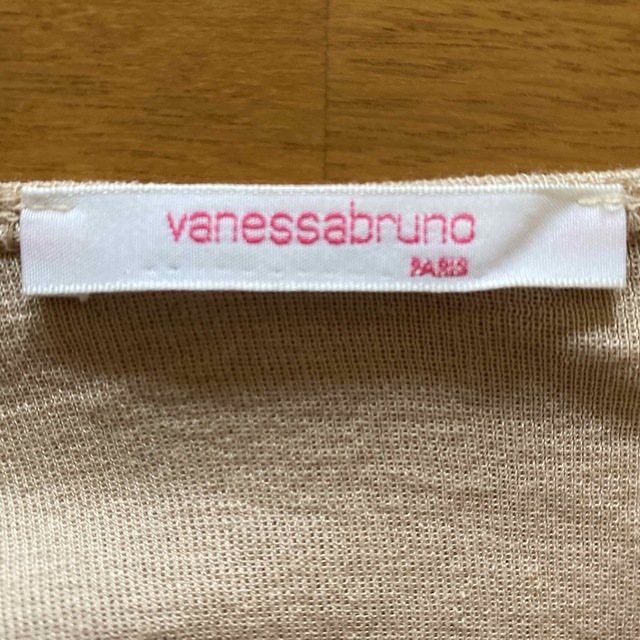 vanessabruno(ヴァネッサブリューノ)の★vanessabruno★新品•未使用★コットン100%タンクトップ:ベージュ レディースのトップス(タンクトップ)の商品写真