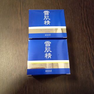 セッキセイ(雪肌精)の雪肌精　クレンジングクリーム　KOSE(クレンジング/メイク落とし)