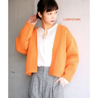 ローリーズファーム(LOWRYS FARM)のLOWRYSFARM (ローリーズファーム) 1.5Gカーディガン オレンジ(カーディガン)