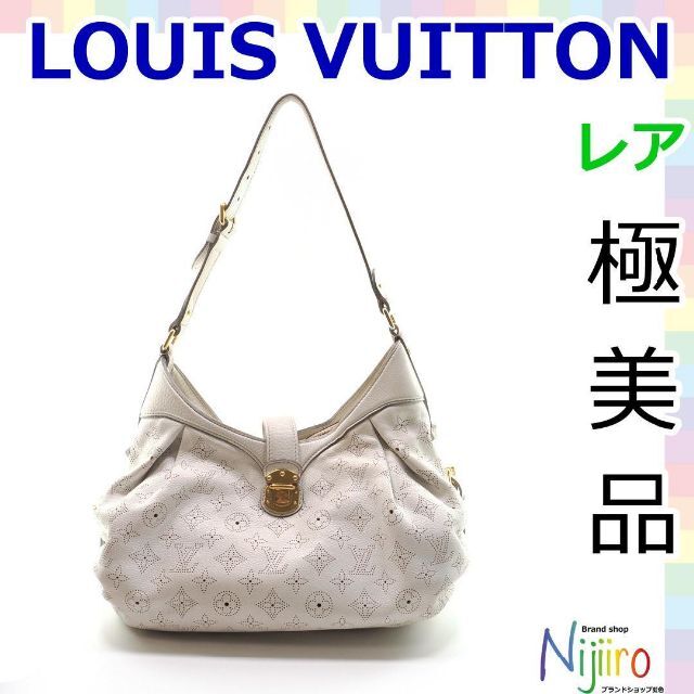 注文割引 LOUIS VUITTON - 【美品】ルイヴィトン マヒナXS ショルダー