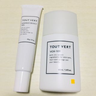 トゥヴェール(TOUT VERT)のトゥヴェール　エッセンスセレクトゲル　VCH-100(美容液)