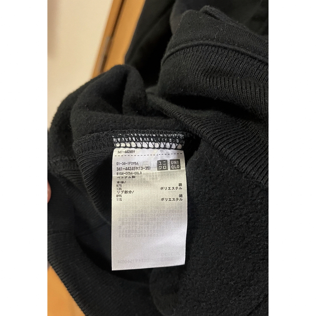 UNIQLO(ユニクロ)のユニクロユー　UNIQLO U スエットプルパーカー（長袖） メンズのトップス(パーカー)の商品写真