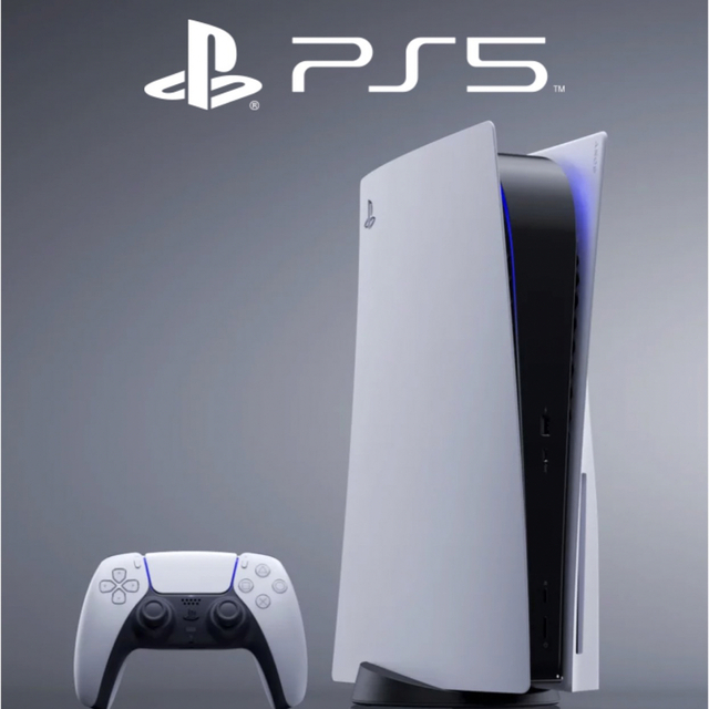 PlayStation 5 (CFI-1200A01)